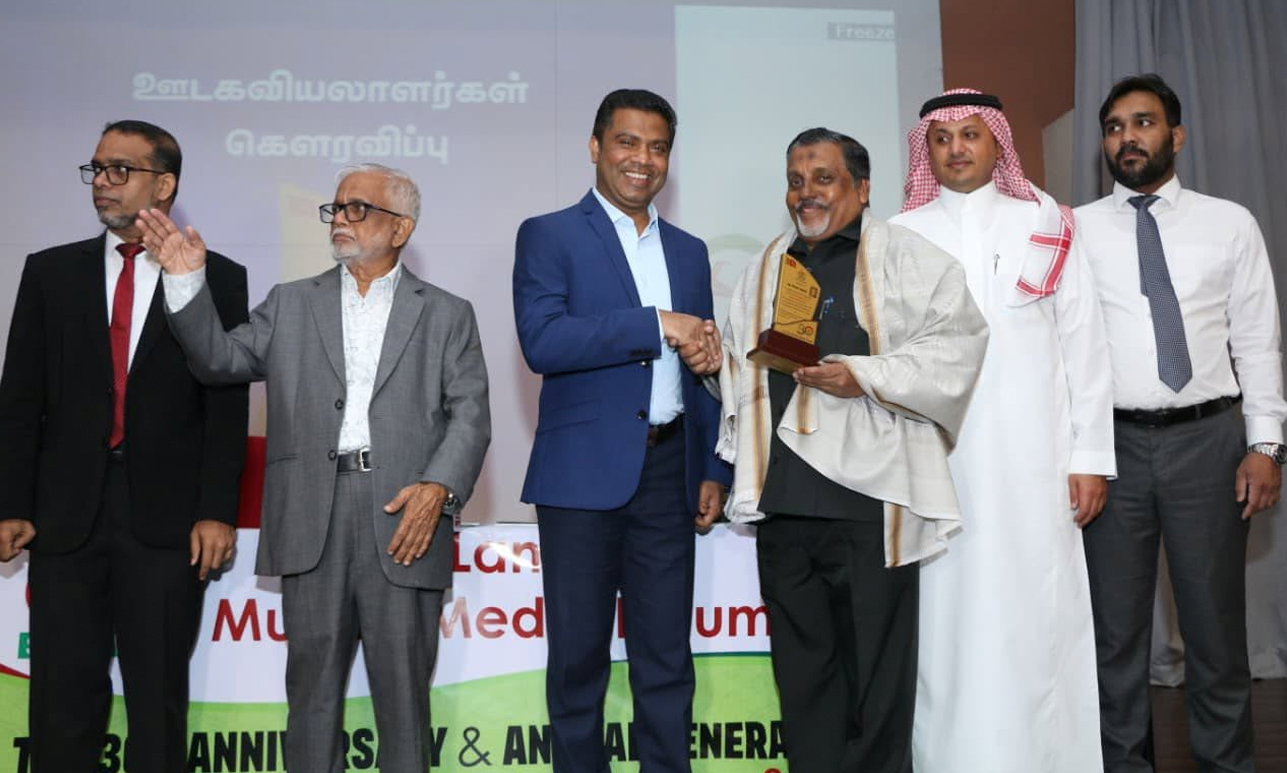 30ஆவது ஆண்டு விழாவில் 12 ஊடகவியலாளர்கள் பாராட்டிக் கெளரவிப்பு